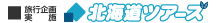 �k�C���c�A�[�Y�������