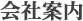 ��Јē�