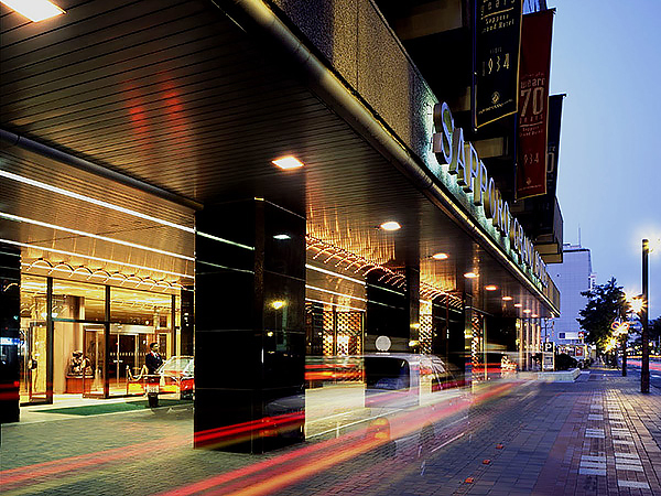 札幌グランドホテル