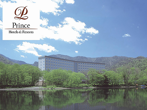 屈斜路プリンスホテル