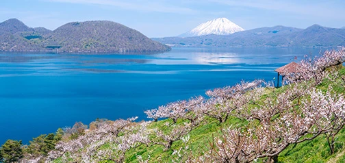 登別・洞爺湖