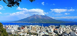 鹿児島