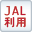 JAL֗p