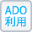 AIRDOp