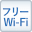 t[WiFi