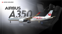 エアバスA350イメージ