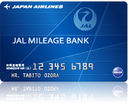 JALマイレージカード
