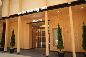 ドーミーイン札幌ANNEX