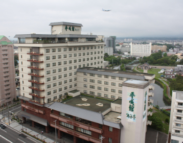 ホテル名