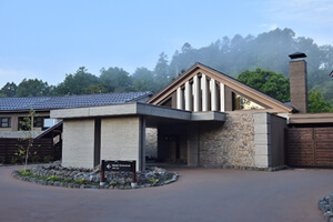 カムイの湯 ラビスタ阿寒川