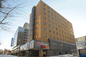 ホテルリリーフ札幌すすきの