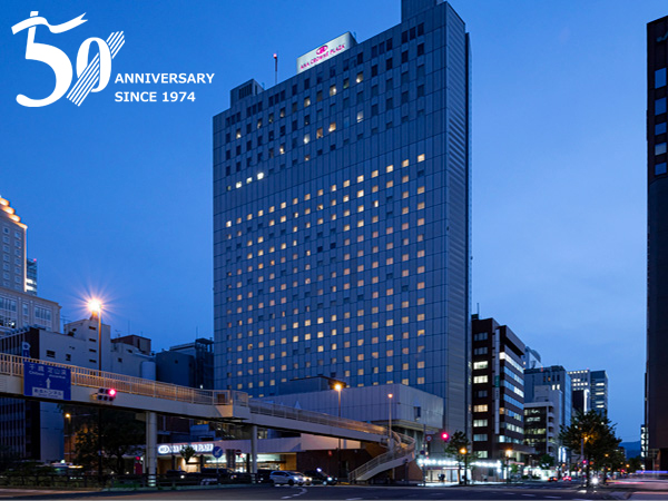 ANAクラウンプラザホテル札幌