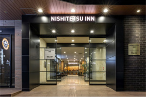 西鉄イン新宿