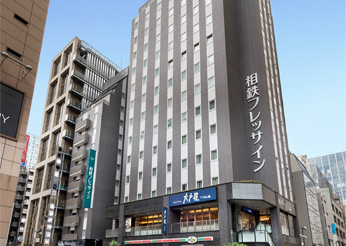 ホテル名