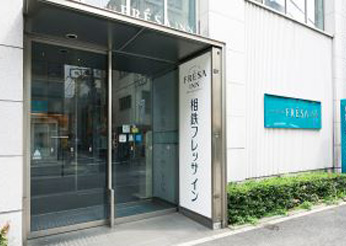 ホテル名