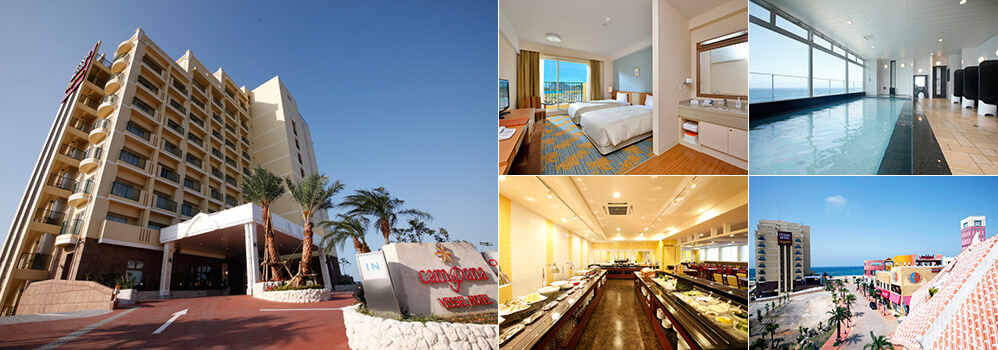 �x�b�Z���z�e���J���p�[�i����