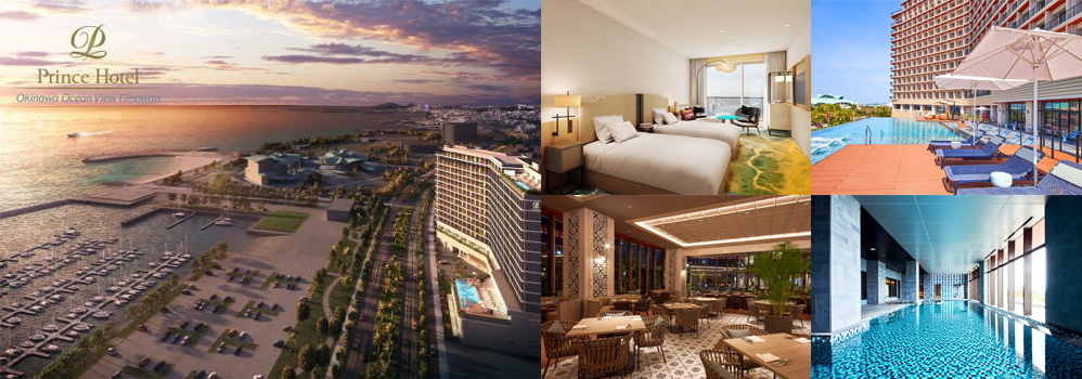 ����v�����X�z�e���I�[�V�����r���[���̂��C���[�W