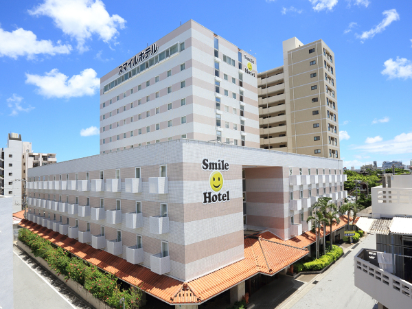 スマイルホテル那覇シティリゾート
