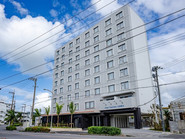 ホテル名