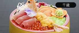 北海道まるごと市場
