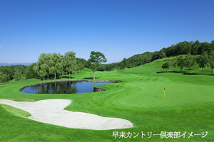 北海道ゴルフ倶楽部 ホール一例