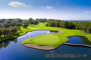 北海道ゴルフ倶楽部 ホール一例